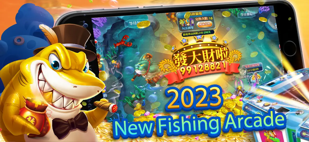 Ocean King fishing game