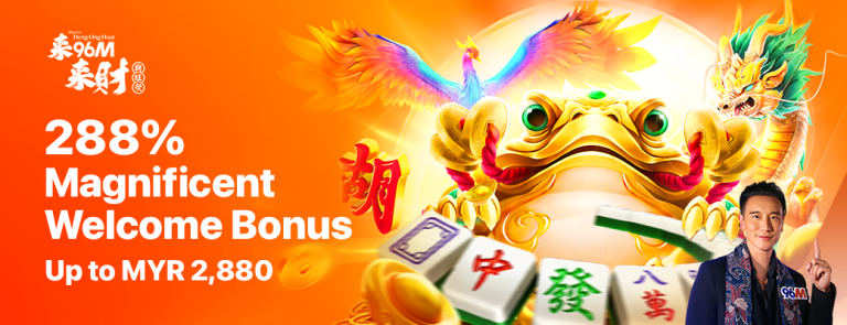 96M 288% Welcome Bonus up to MYR 2,888